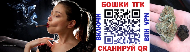 Хочу наркоту Богородск ГАШИШ  A-PVP  МЕФ  Метадон  omg зеркало  Кокаин 
