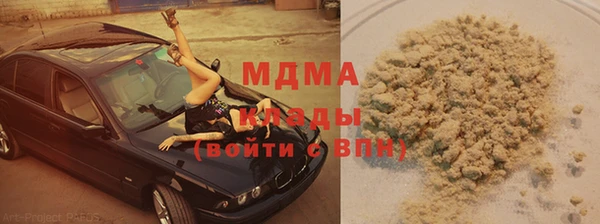 винт Алексеевка