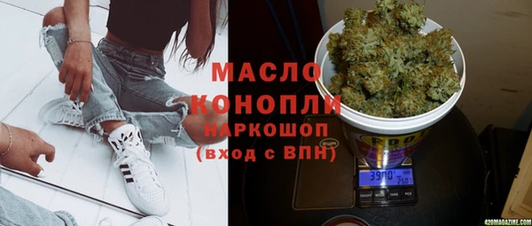 мефедрон VHQ Алзамай