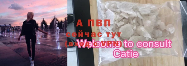 мефедрон VHQ Алзамай