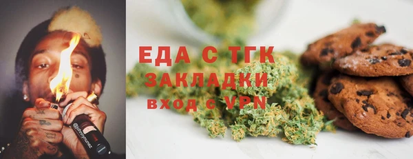 мефедрон VHQ Алзамай