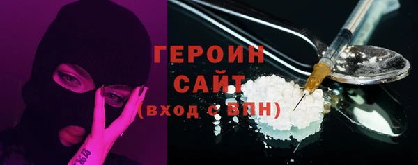 гидропоника Слюдянка
