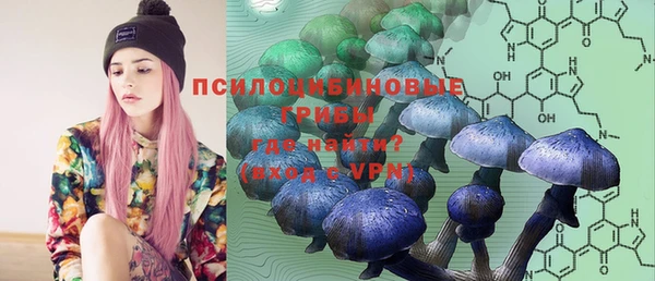 мефедрон VHQ Алзамай