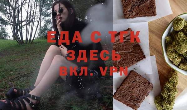 mix Снежинск