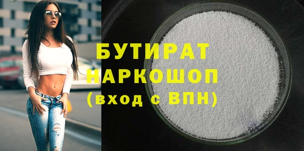 ешки Алексин