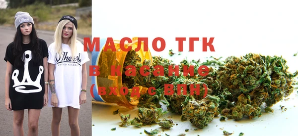 спиды Абинск