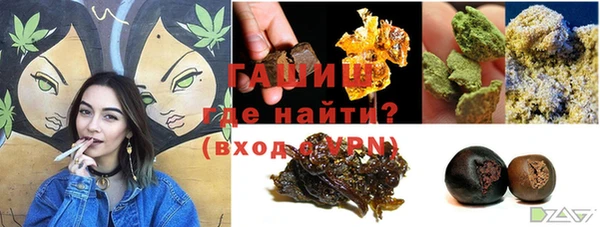 мефедрон VHQ Алзамай