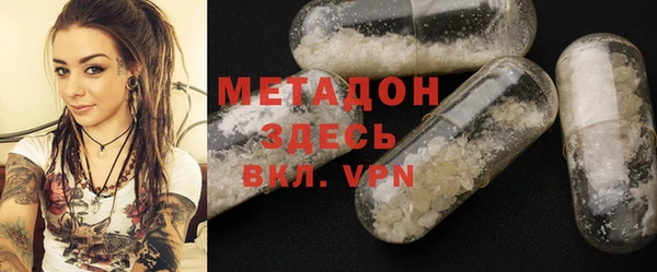 винт Алексеевка