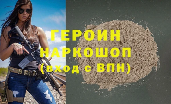 винт Алексеевка