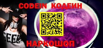 гашик Владивосток