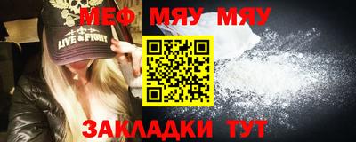 спиды Владикавказ