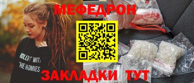 гашик Владивосток