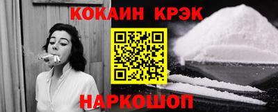 спиды Владикавказ