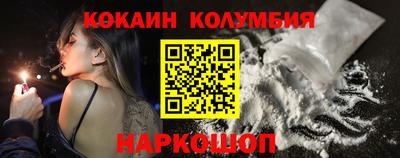 герыч Владимир