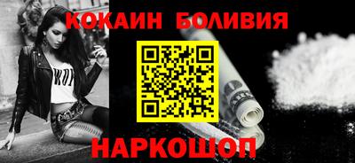 спиды Владикавказ