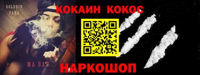 герыч Владимир