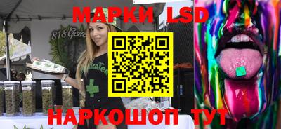 спиды Владикавказ