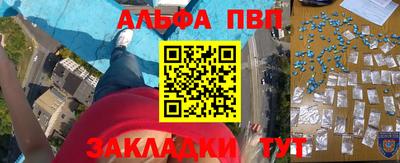 гашик Владивосток