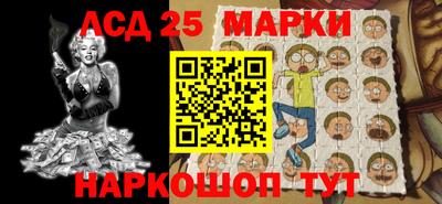 гашик Владивосток