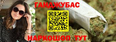спиды Владикавказ