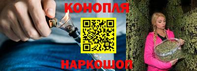 спиды Владикавказ