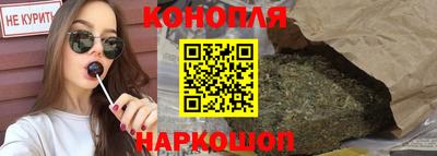 спиды Владикавказ