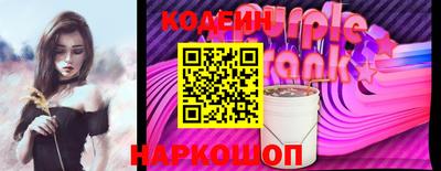 гашик Владивосток