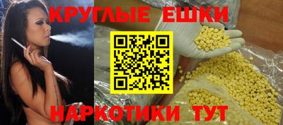 гашик Владивосток
