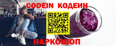 гашик Владивосток