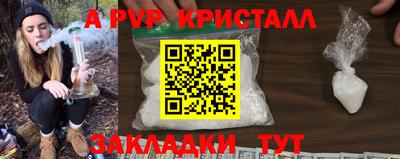 герыч Владимир