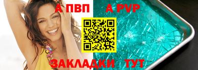 герыч Владимир