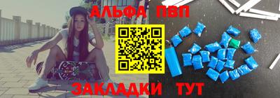 гашик Владивосток
