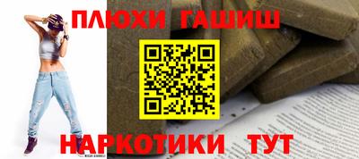 спиды Владикавказ