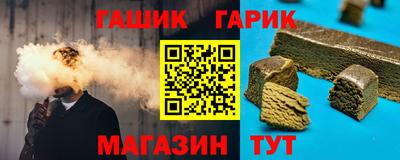 спиды Владикавказ