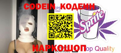 спиды Владикавказ