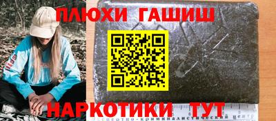 спиды Владикавказ