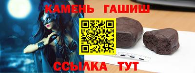 герыч Владимир