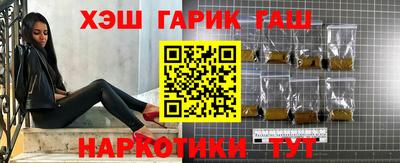 герыч Владимир