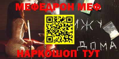 герыч Владимир