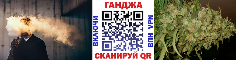Шишки марихуана семена  купить наркотик  Богородск 